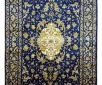 Handmade Kashmir Pure Silk  (Navy Blue) 4 x 6 ft Hand Knotted
