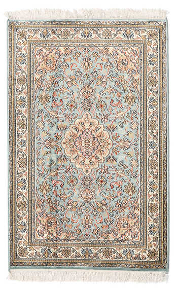 Kashmir pure silk (Blue & Yellow Carpet) 2.5 x 4 ft Hand knotted